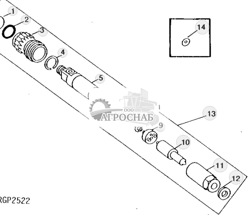 Fuel Injection Nozzle 